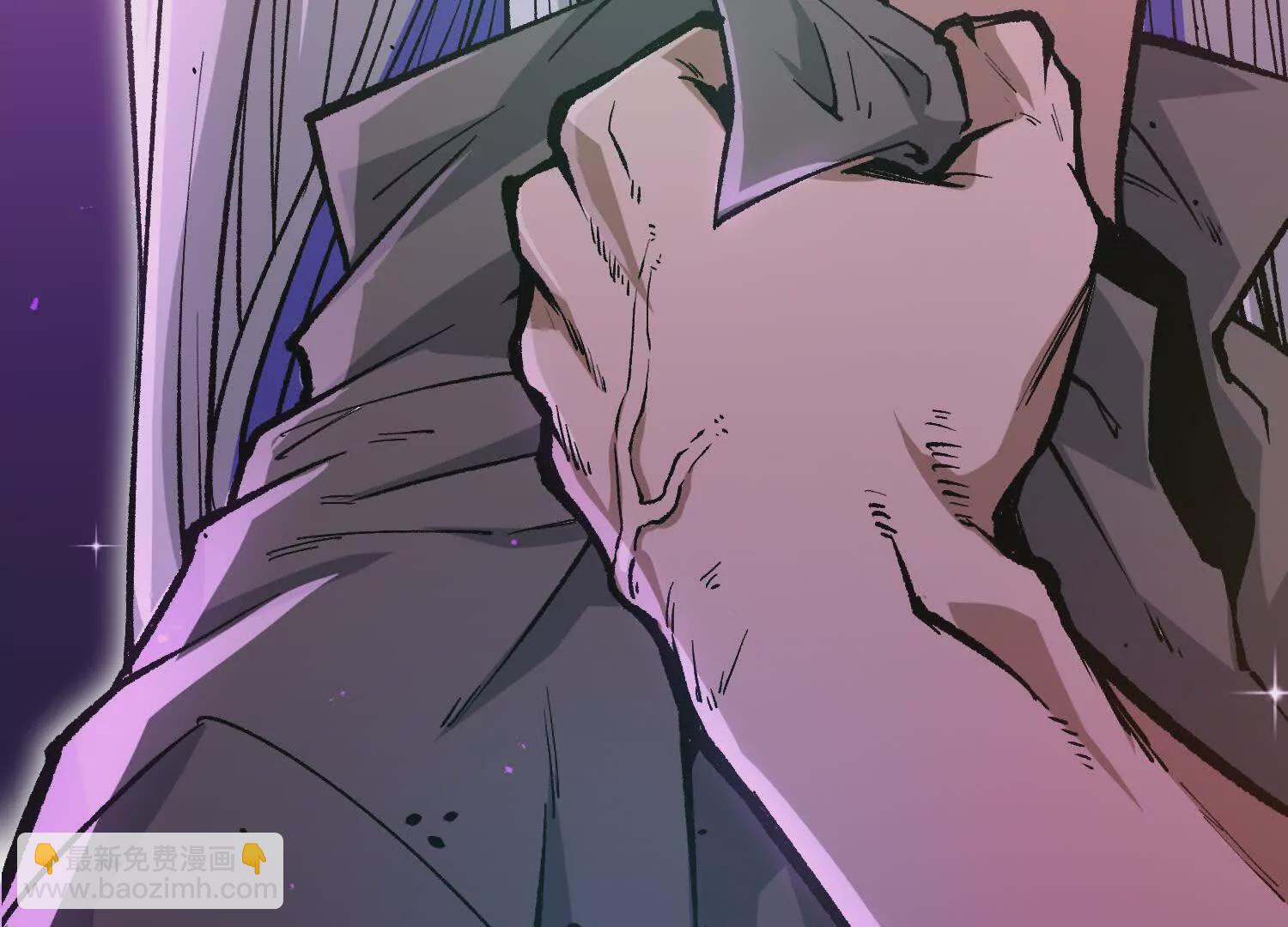詭斬獵人 - 第11話  交易達成(1/3) - 5