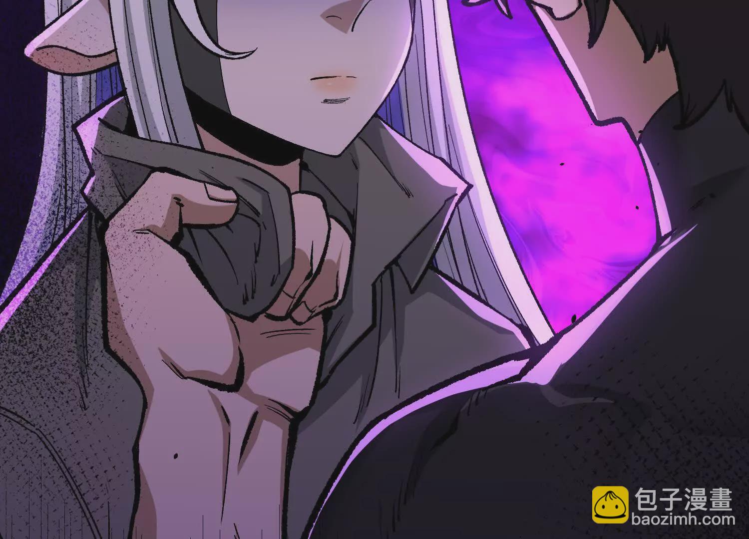 詭斬獵人 - 第11話  交易達成(1/3) - 5