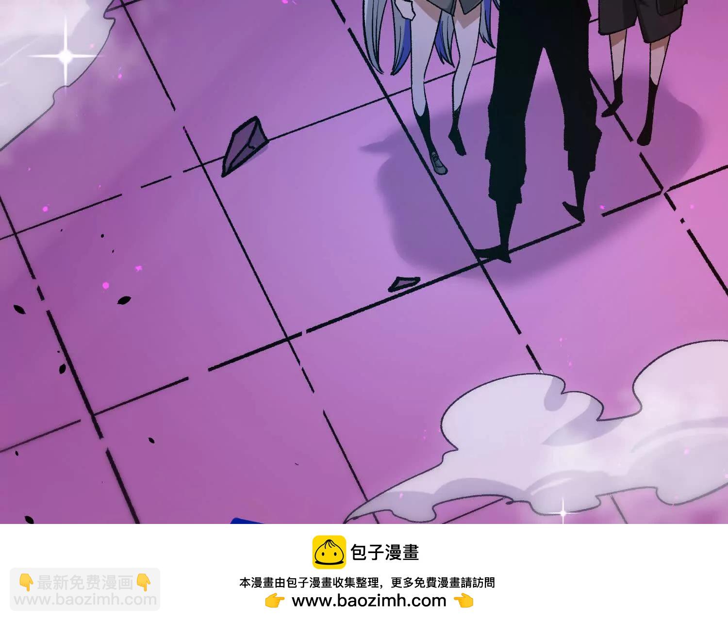 詭斬獵人 - 第11話  交易達成(1/3) - 2