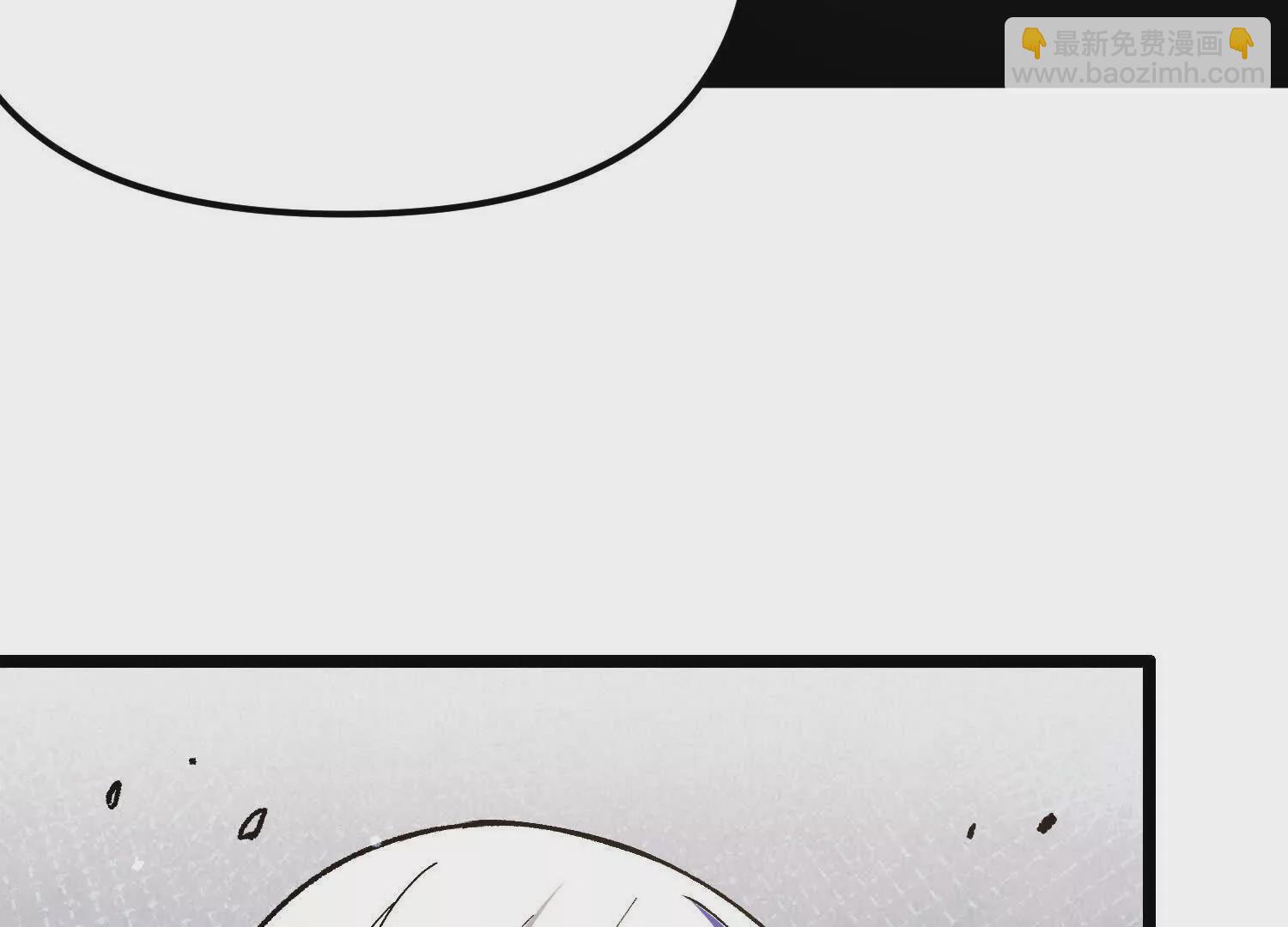 第13话 A级猎人(1/3)-第13话