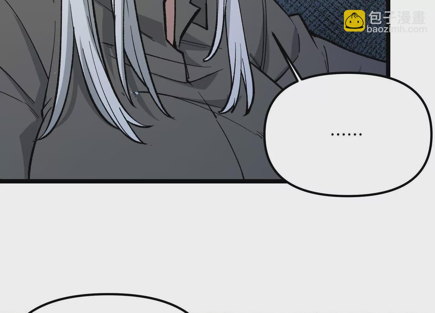 第13话 A级猎人(1/3)-第13话