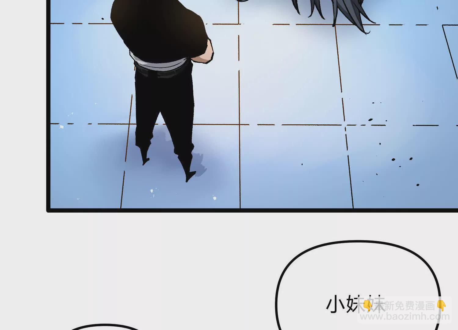 第13话 A级猎人(1/3)-第13话