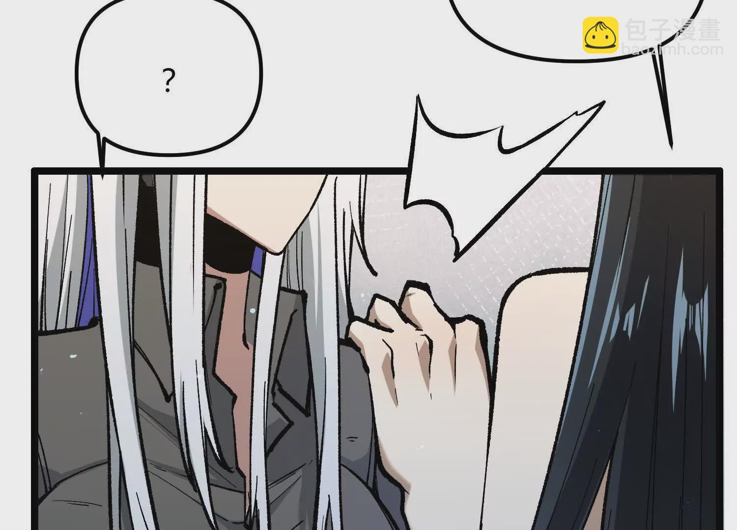 第13话 A级猎人(1/3)-第13话