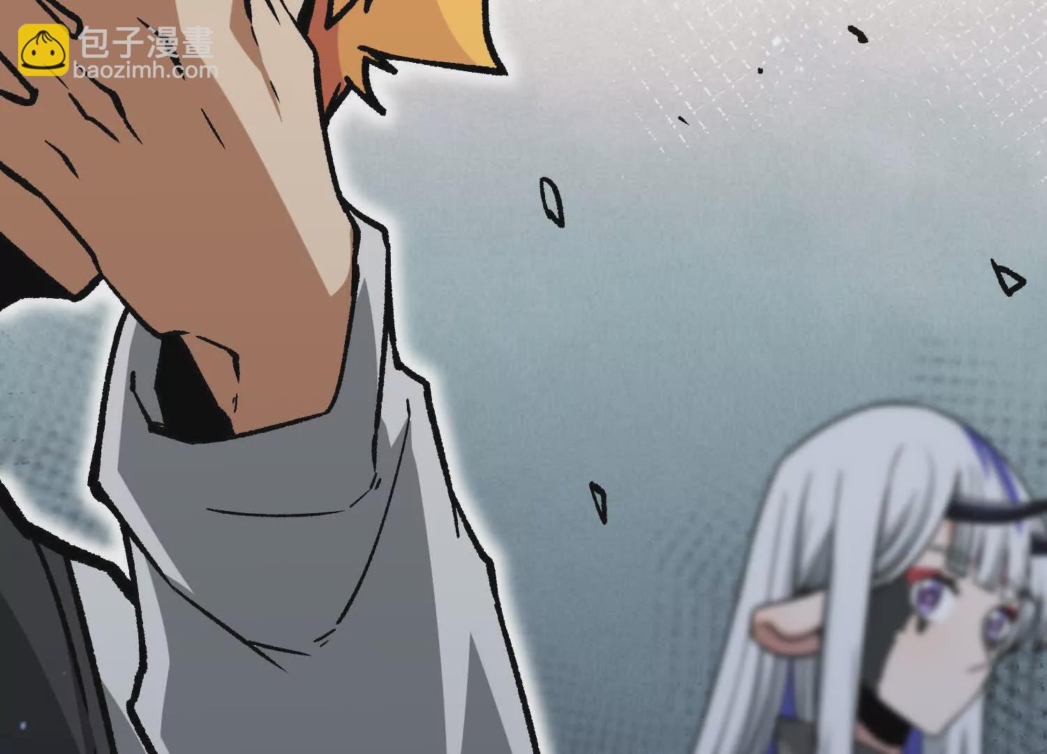 第13话 A级猎人(1/3)-第13话