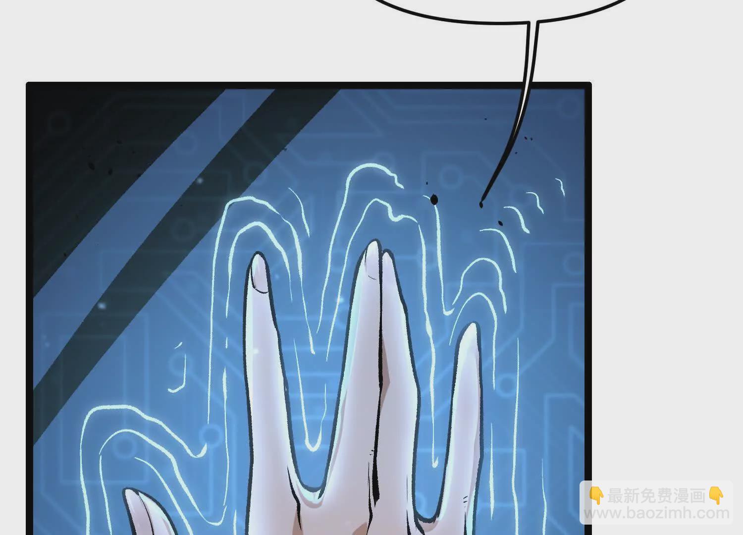 第13话 A级猎人(1/3)-第13话