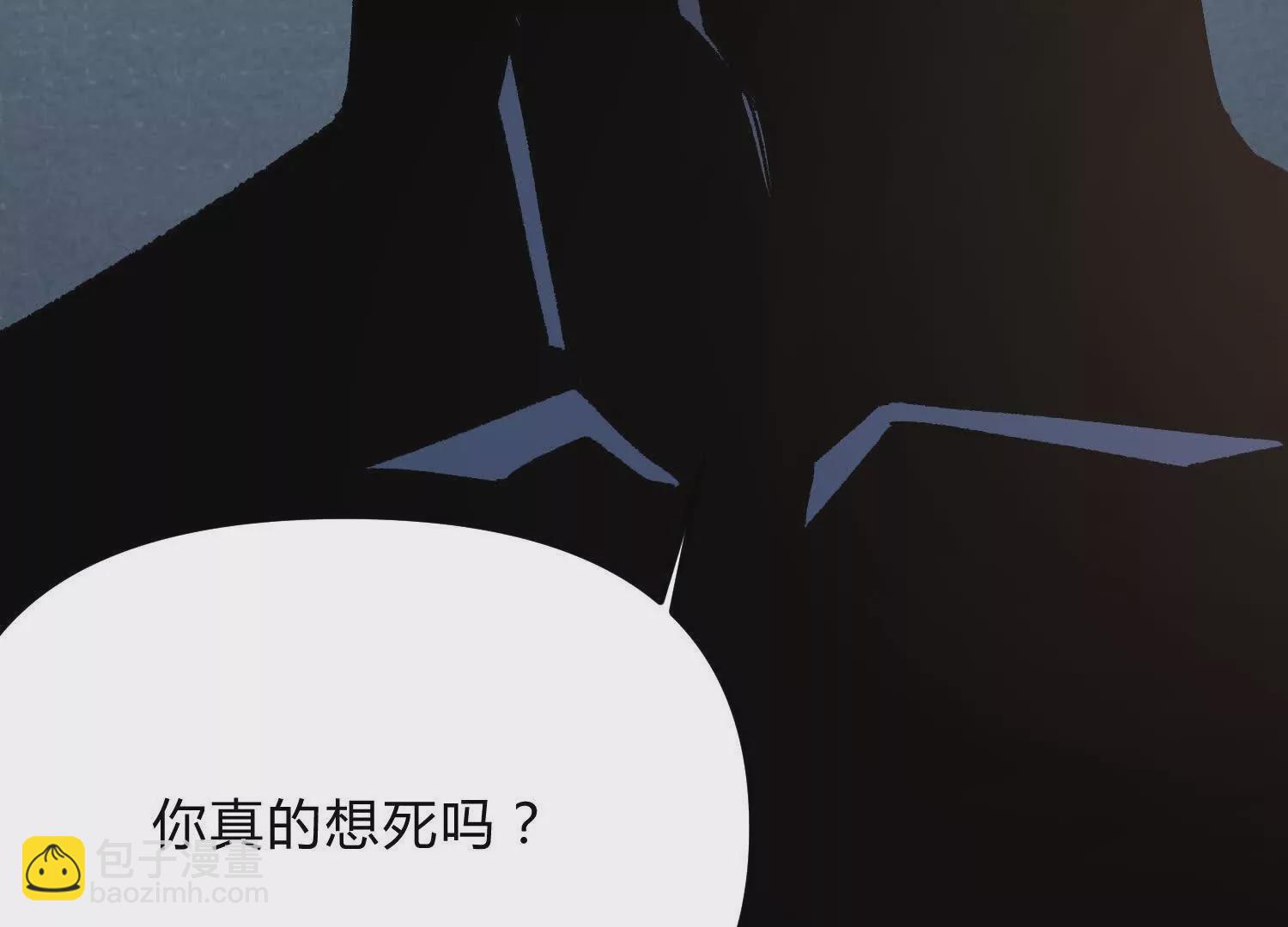 第13话 A级猎人(1/3)-第13话