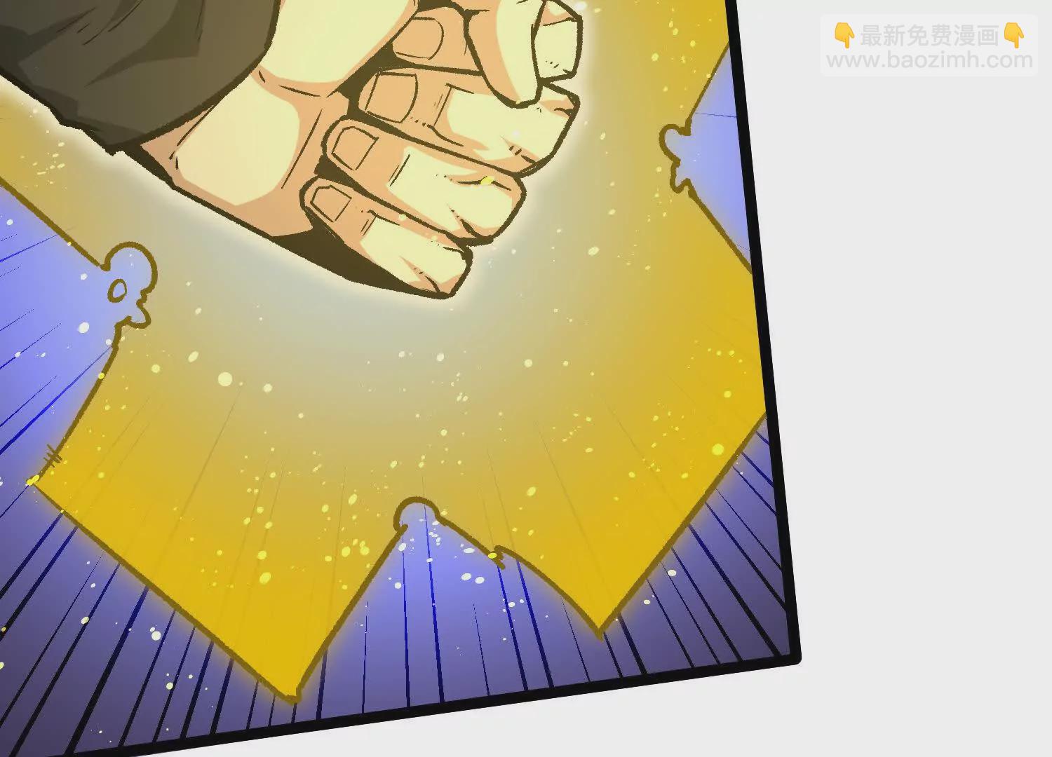 第15话  大门开启(1/4)-第15话