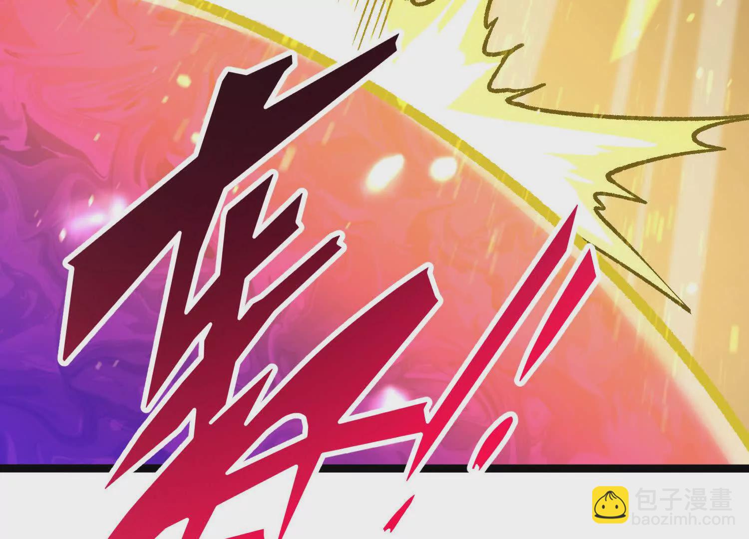 第15话  大门开启(1/4)-第15话