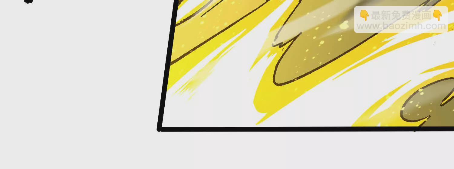 第15话  大门开启(1/4)-第15话