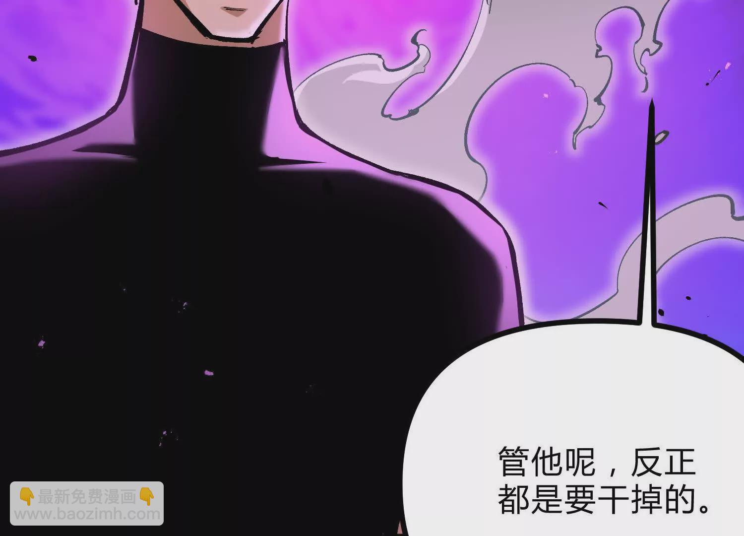 第15话  大门开启(1/4)-第15话