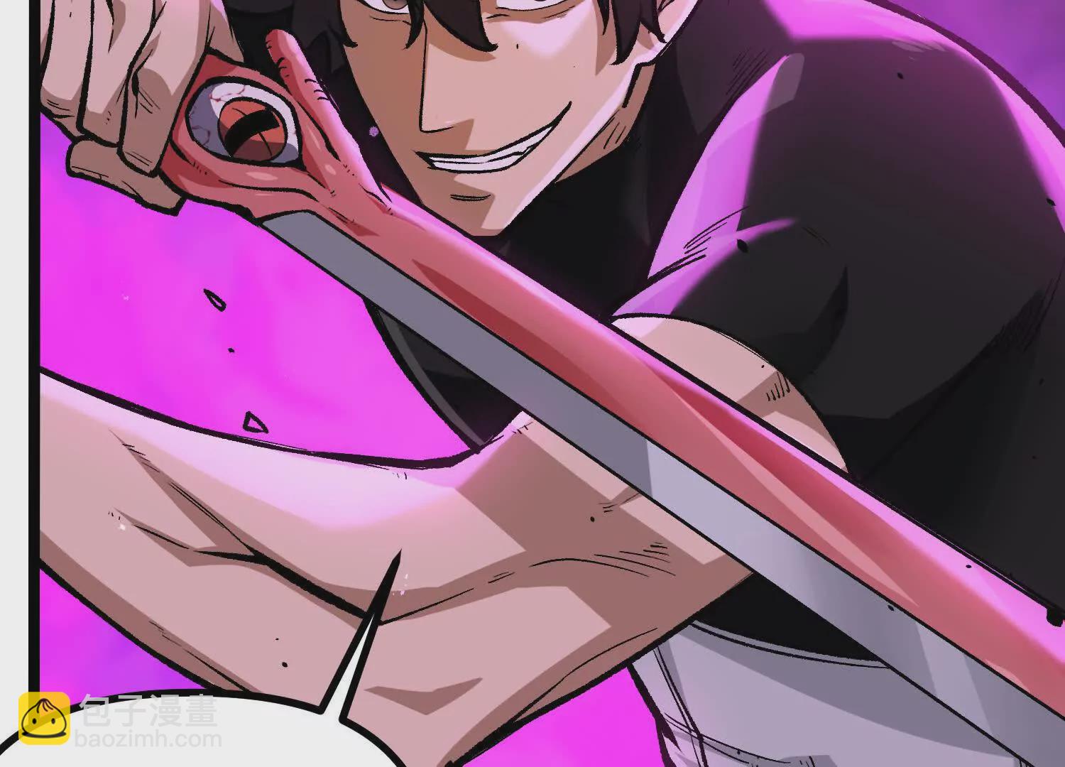 第15话  大门开启(1/4)-第15话