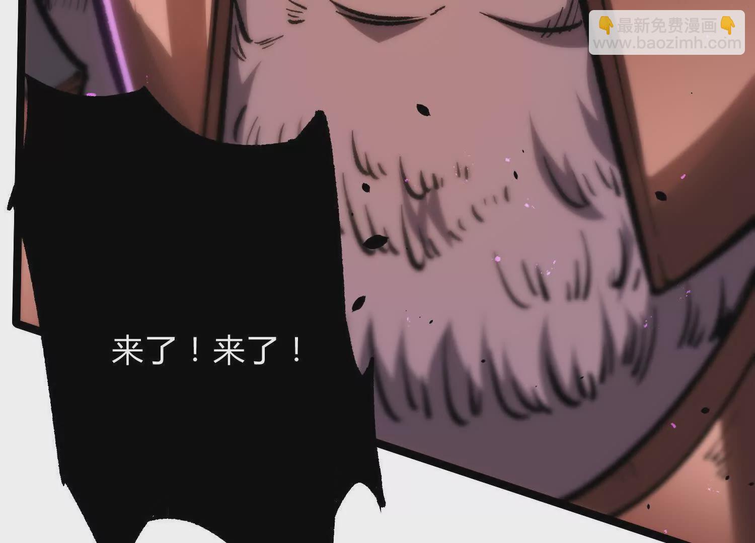 第15话  大门开启(1/4)-第15话