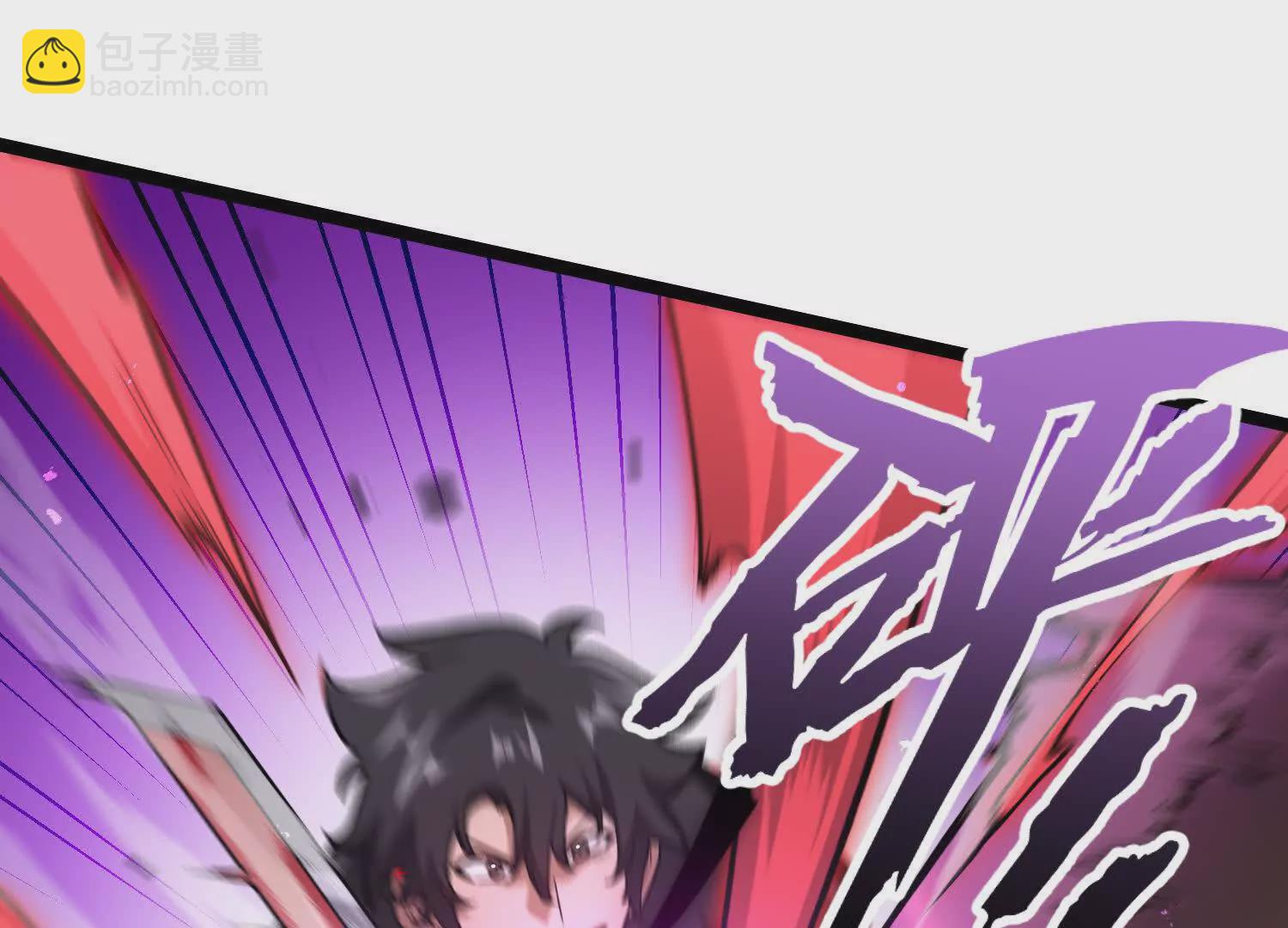 第15话  大门开启(1/4)-第15话