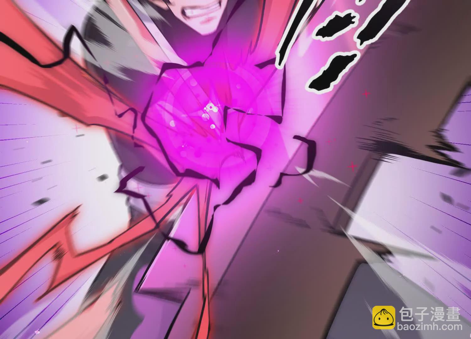 第15话  大门开启(1/4)-第15话