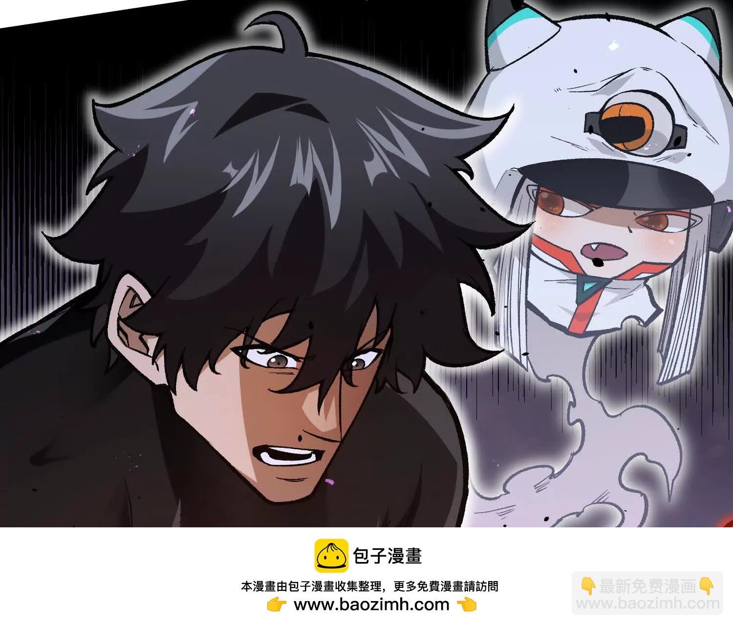 第15话  大门开启(1/4)-第15话