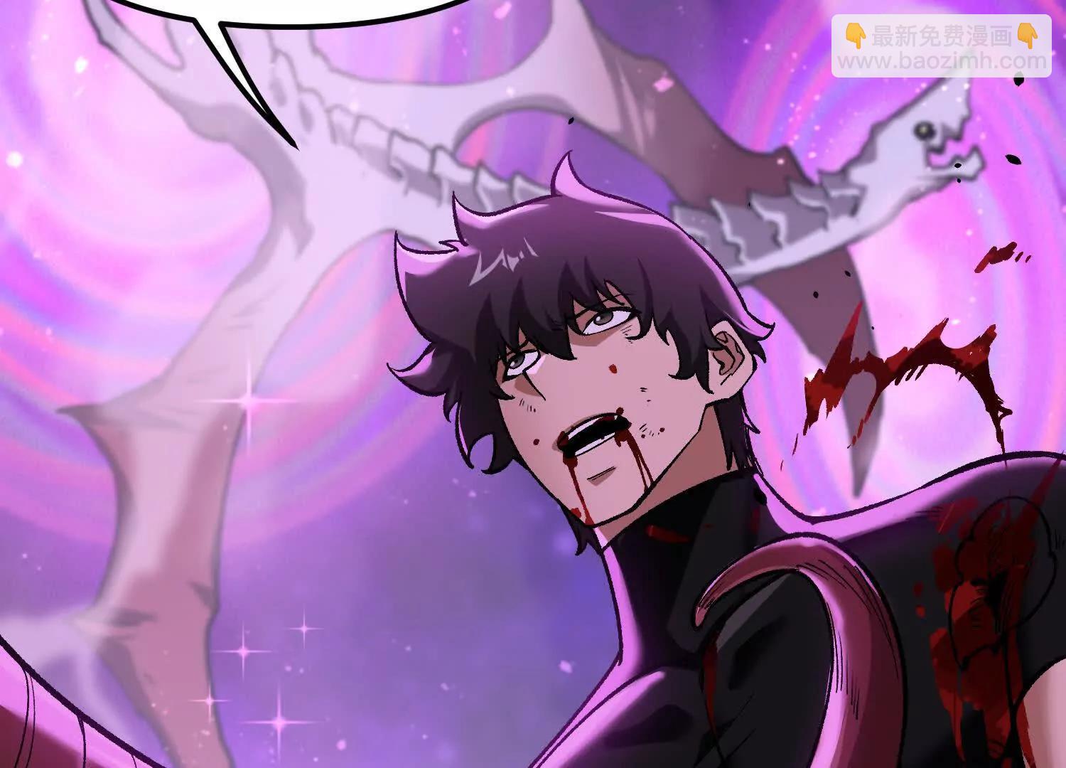 第17话  李凡的失败！(1/3)-第17话