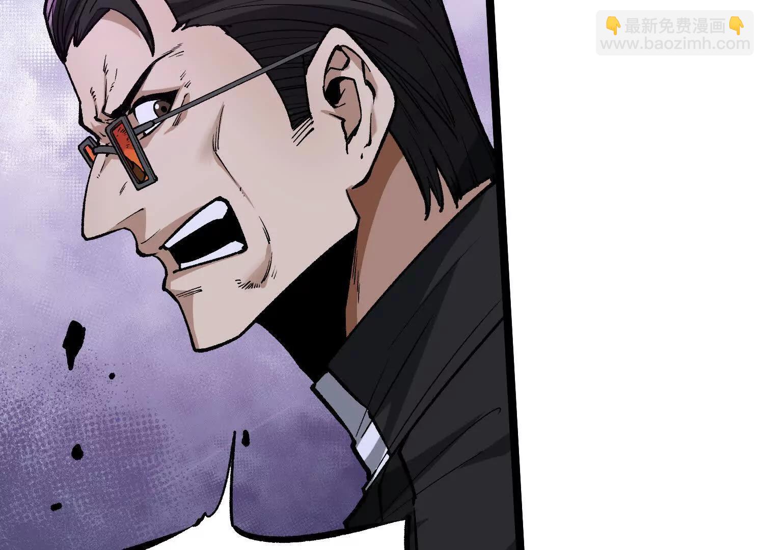 第17话  李凡的失败！(1/3)-第17话