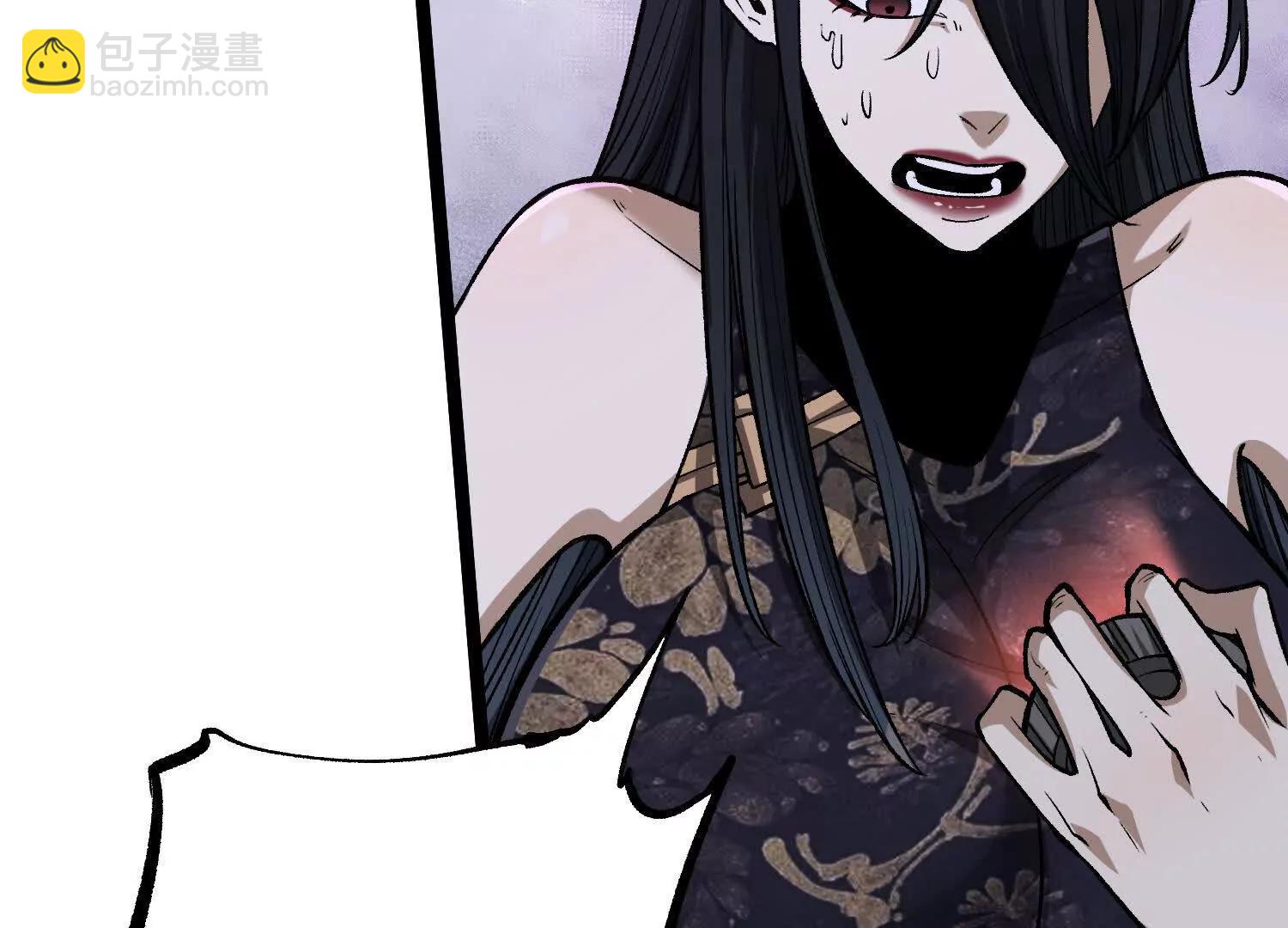 第17话  李凡的失败！(1/3)-第17话