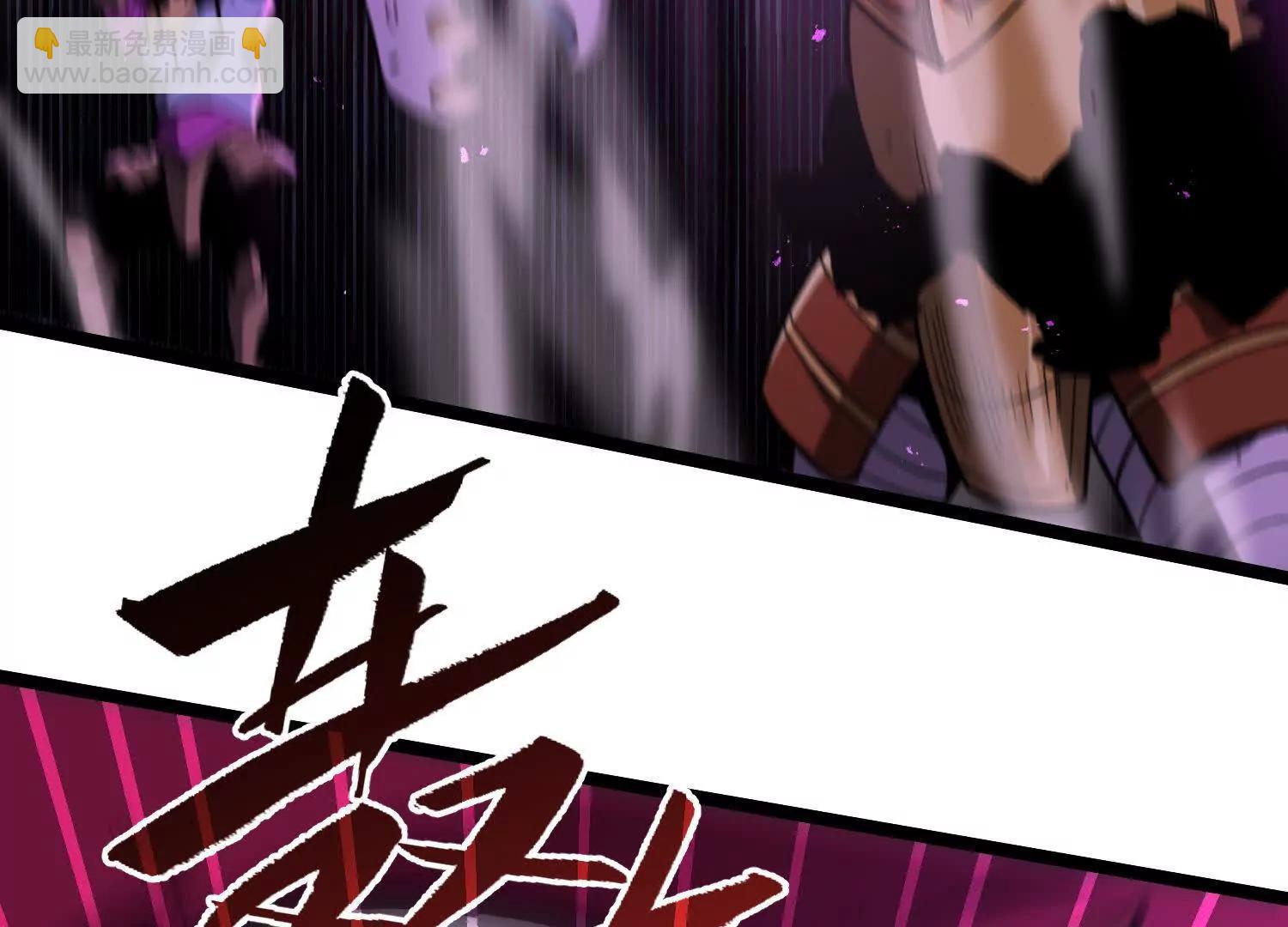 第17话  李凡的失败！(1/3)-第17话