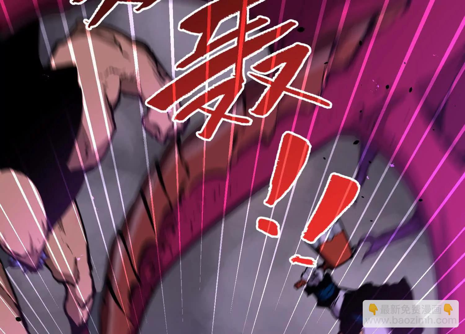 第17话  李凡的失败！(1/3)-第17话