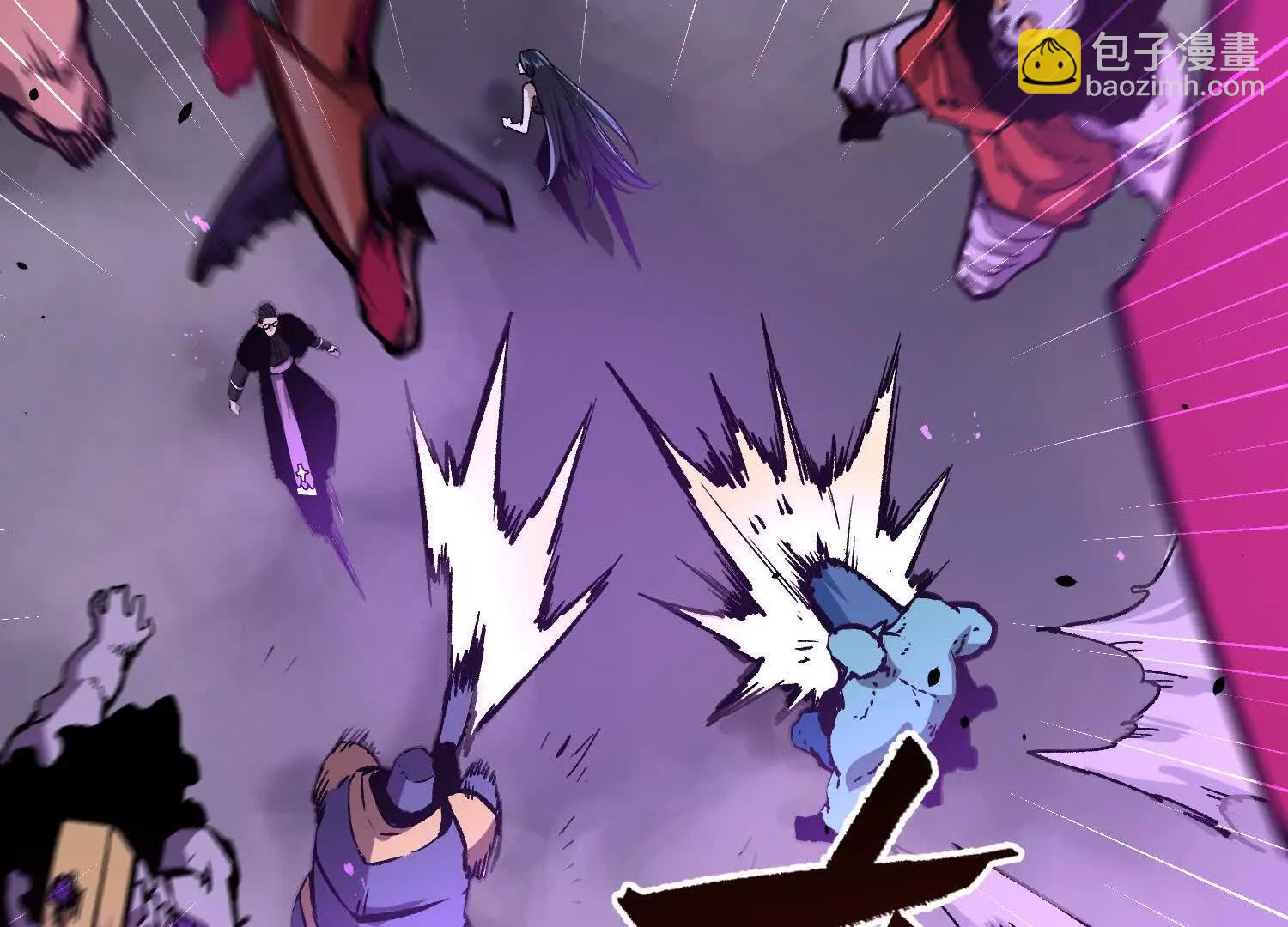 第17话  李凡的失败！(1/3)-第17话