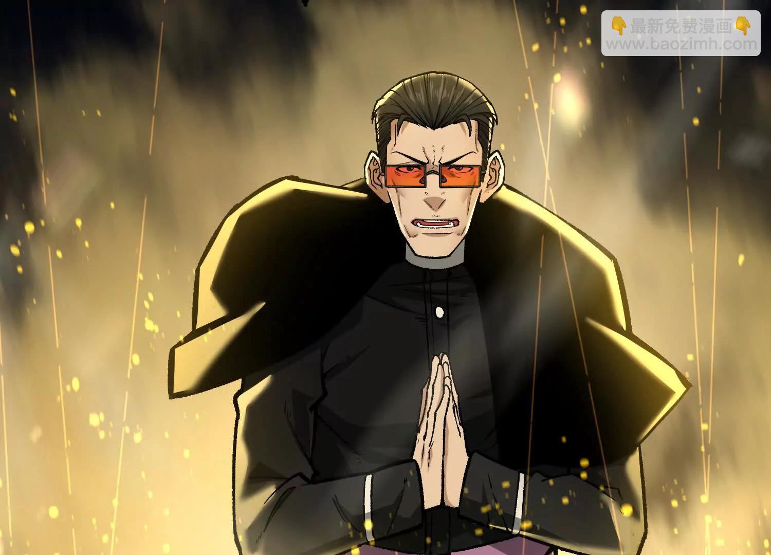 第17话  李凡的失败！(1/3)-第17话