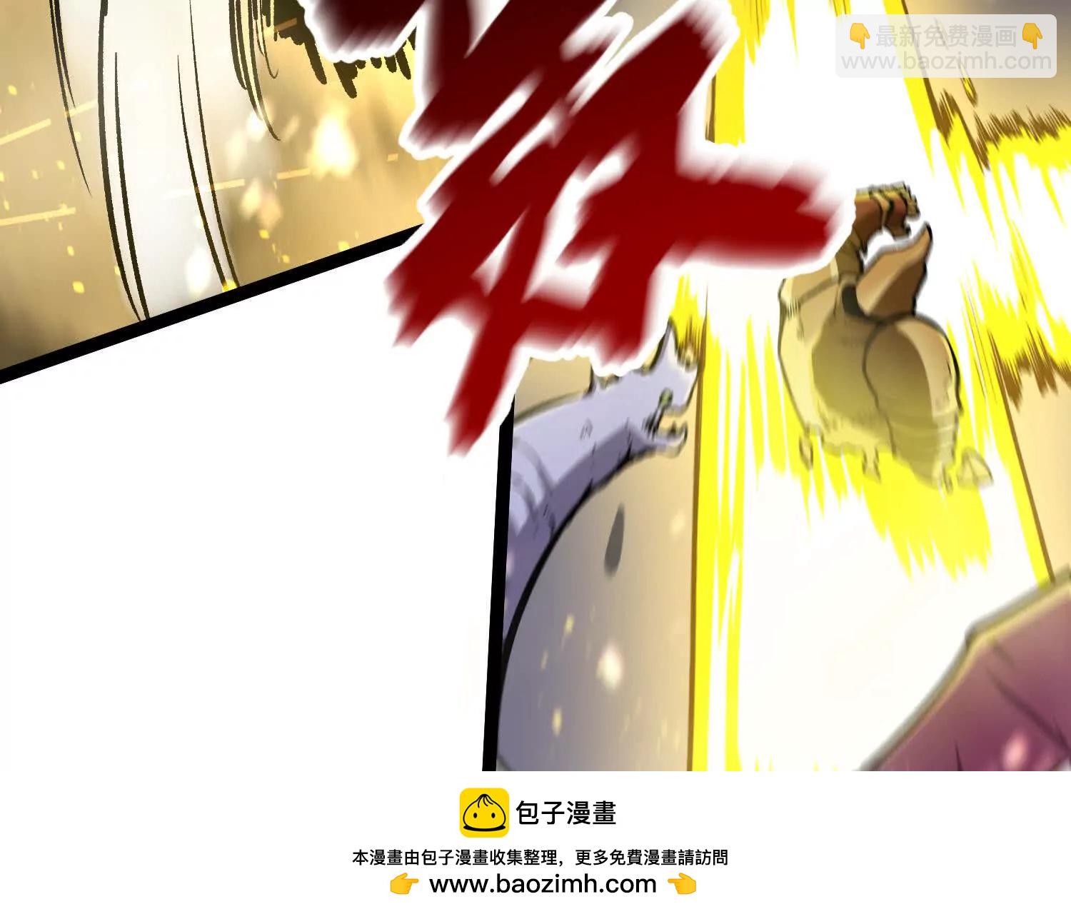 第17话  李凡的失败！(1/3)-第17话