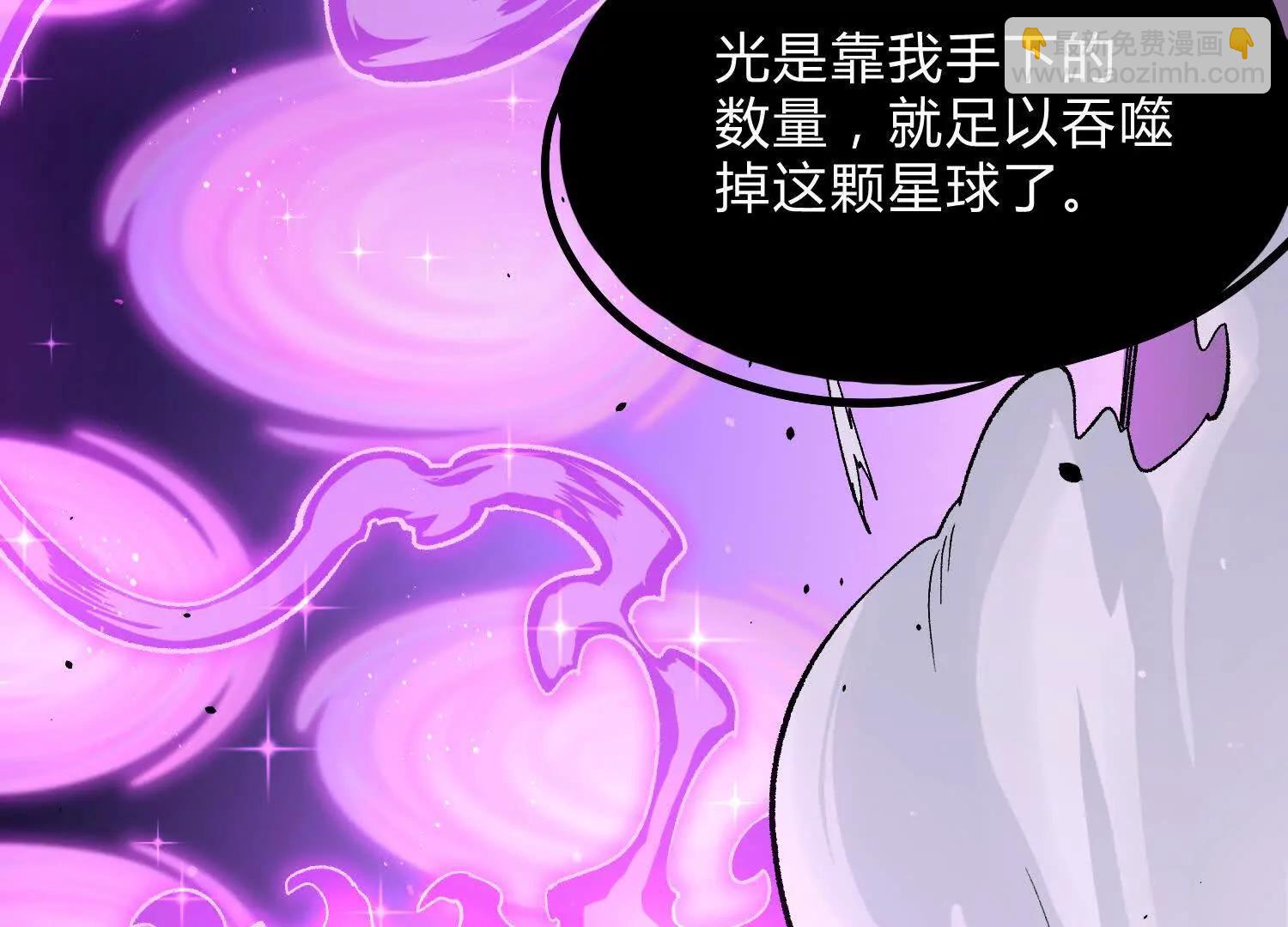 第19话  生命计时(1/3)-第19话