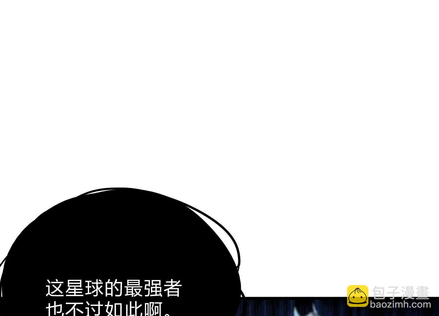 第19话  生命计时(1/3)-第19话