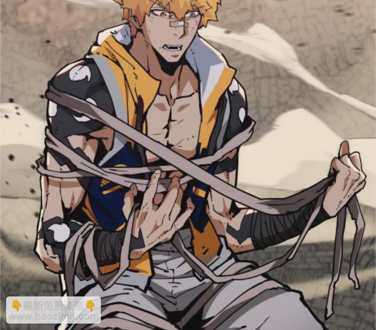 第3话  恐怖？妹妹！(1/4)-第3话