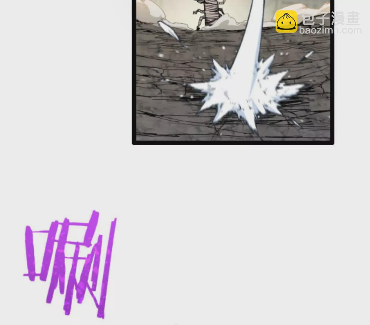 第3话  恐怖？妹妹！(1/4)-第3话