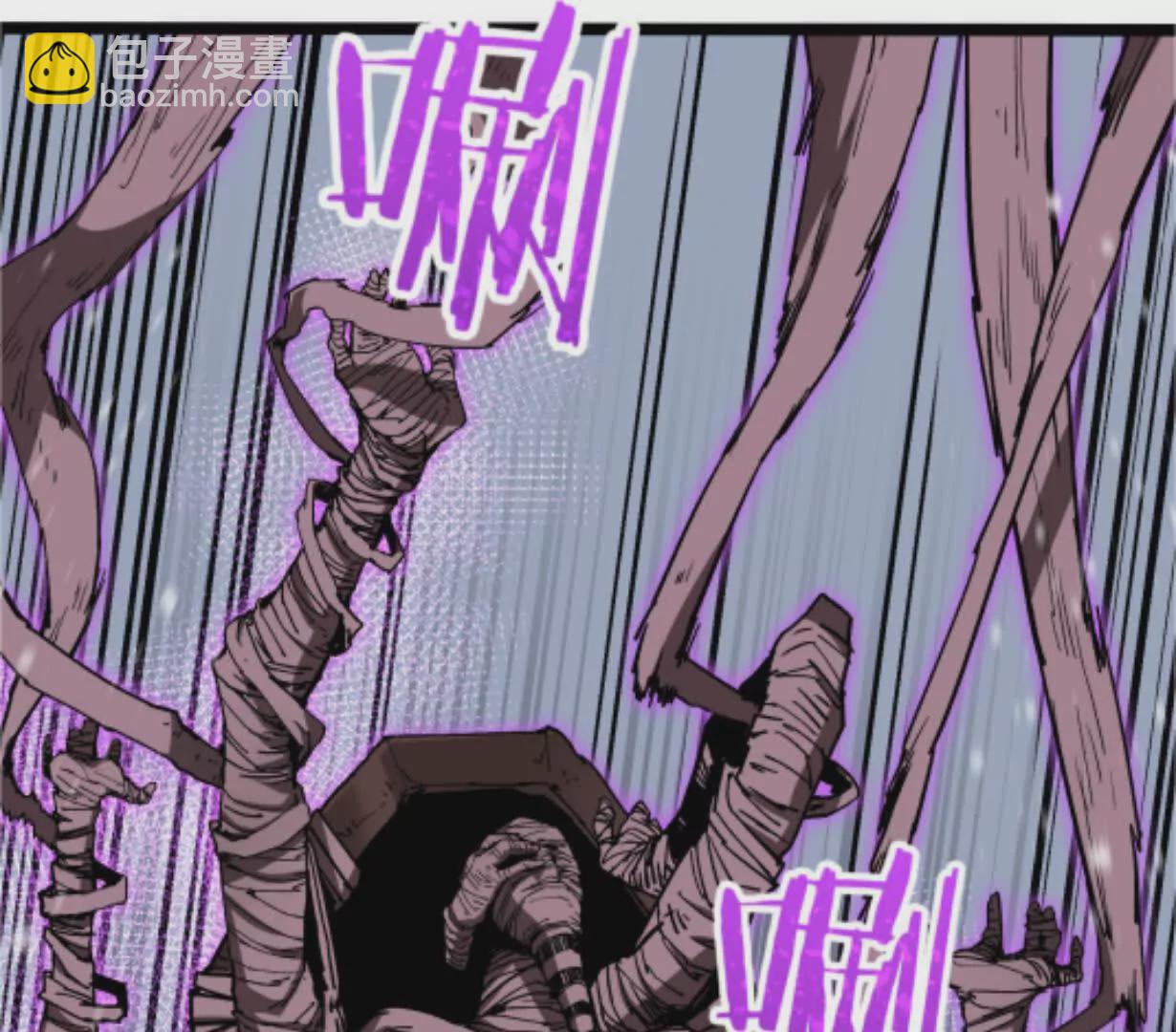 第3话  恐怖？妹妹！(1/4)-第3话