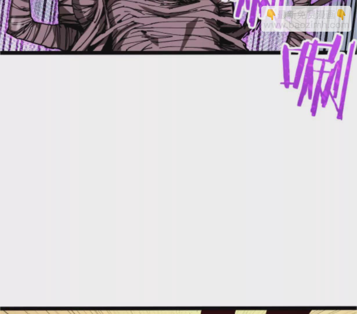 第3话  恐怖？妹妹！(1/4)-第3话