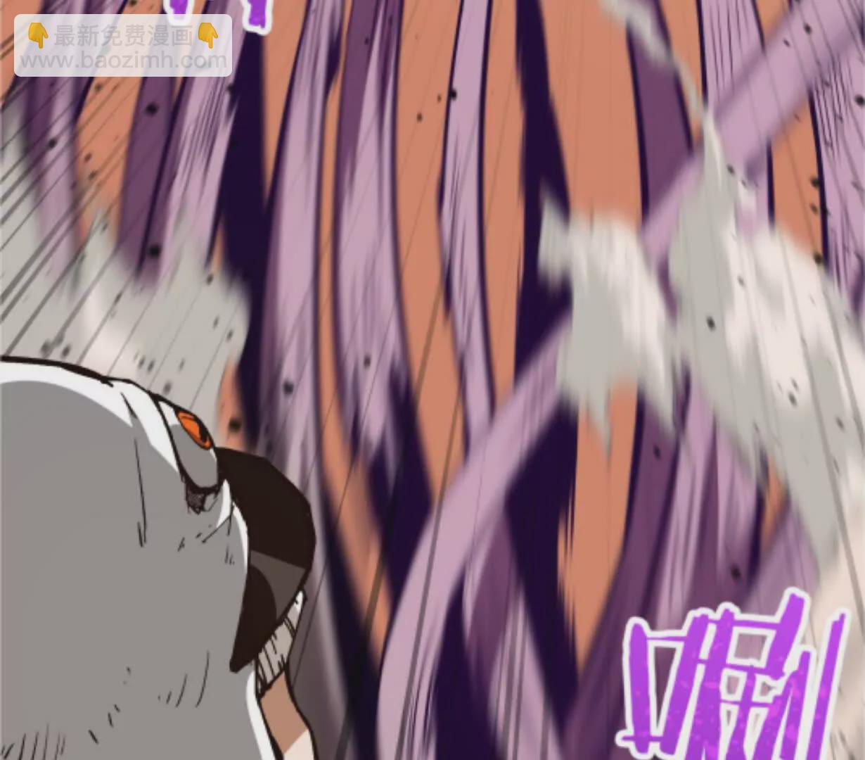 第3话  恐怖？妹妹！(1/4)-第3话