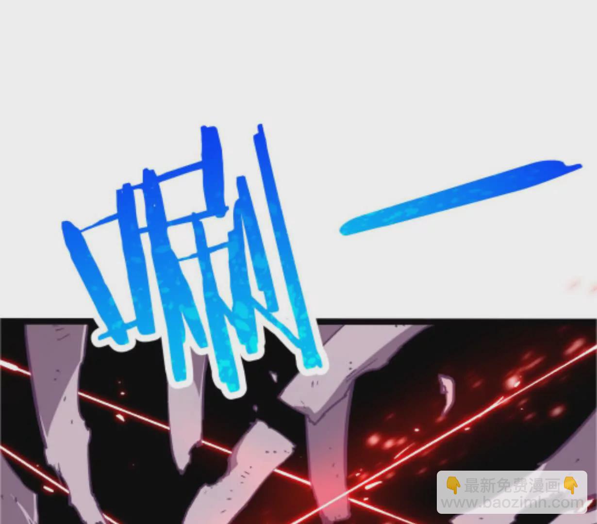 第3话  恐怖？妹妹！(1/4)-第3话