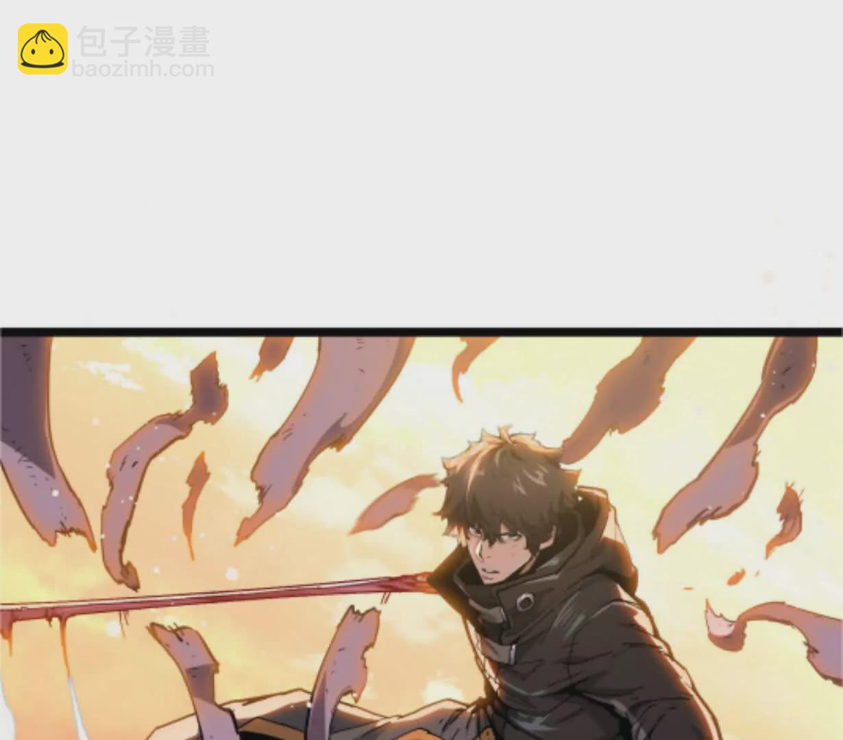 第3话  恐怖？妹妹！(1/4)-第3话