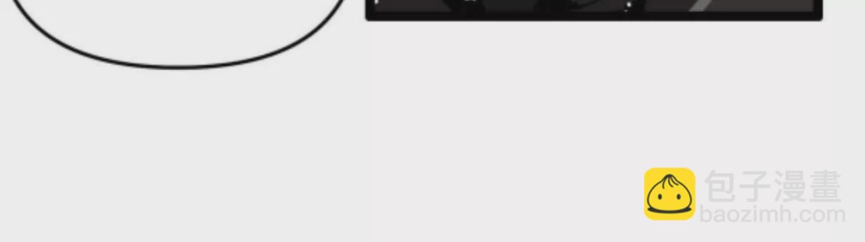 第3话  恐怖？妹妹！(1/4)-第3话