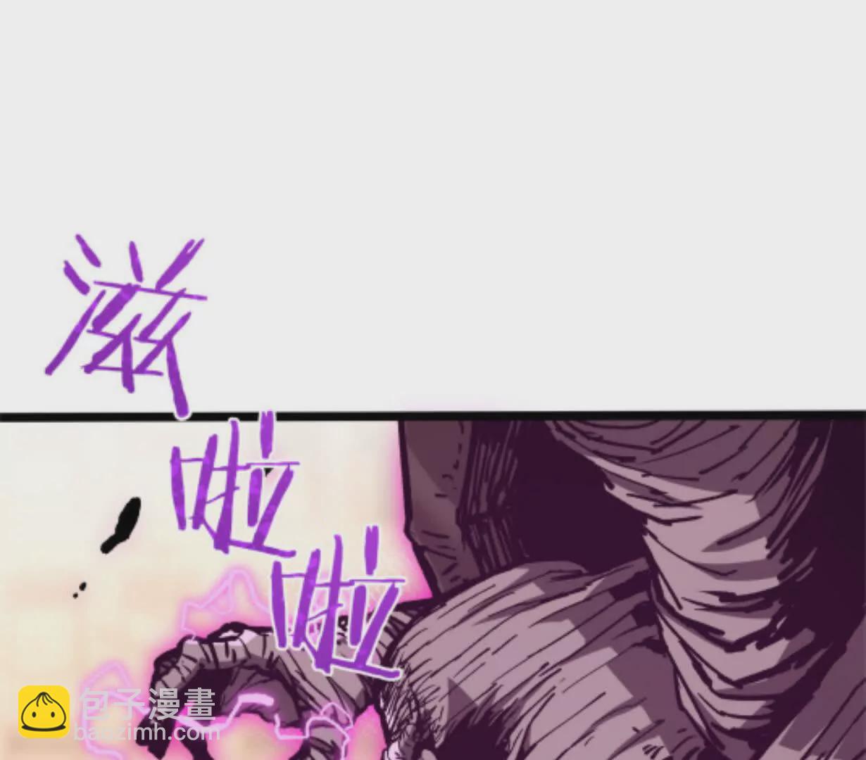 第3话  恐怖？妹妹！(1/4)-第3话