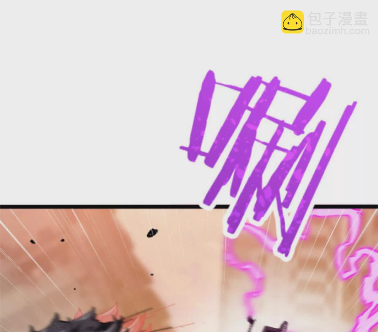 第3话  恐怖？妹妹！(1/4)-第3话