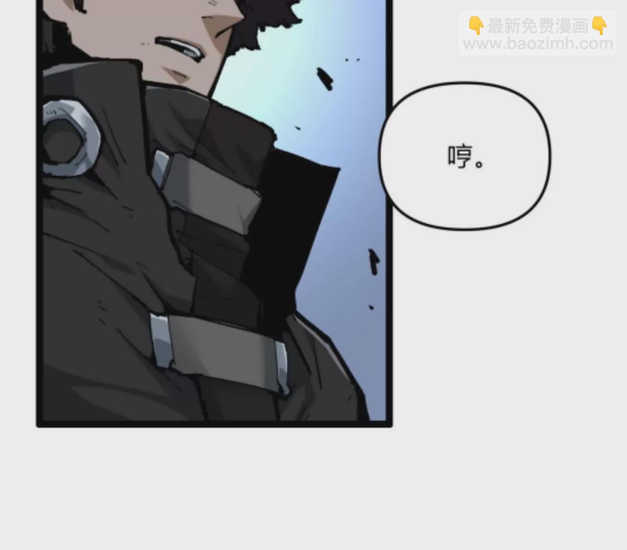 第3话  恐怖？妹妹！(1/4)-第3话