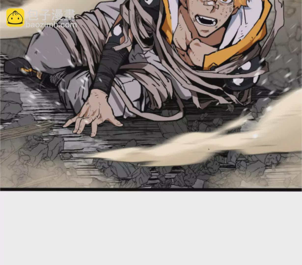 第3话  恐怖？妹妹！(1/4)-第3话