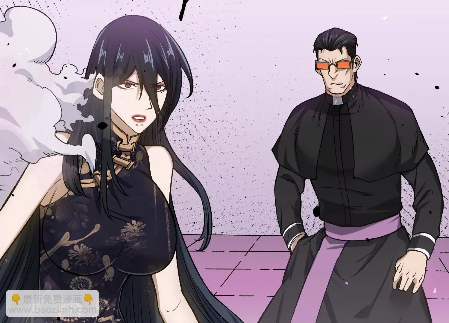 第21话  恐怖等级(1/4)-第21话