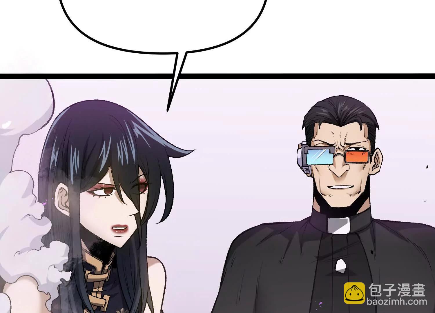 第21话  恐怖等级(1/4)-第21话