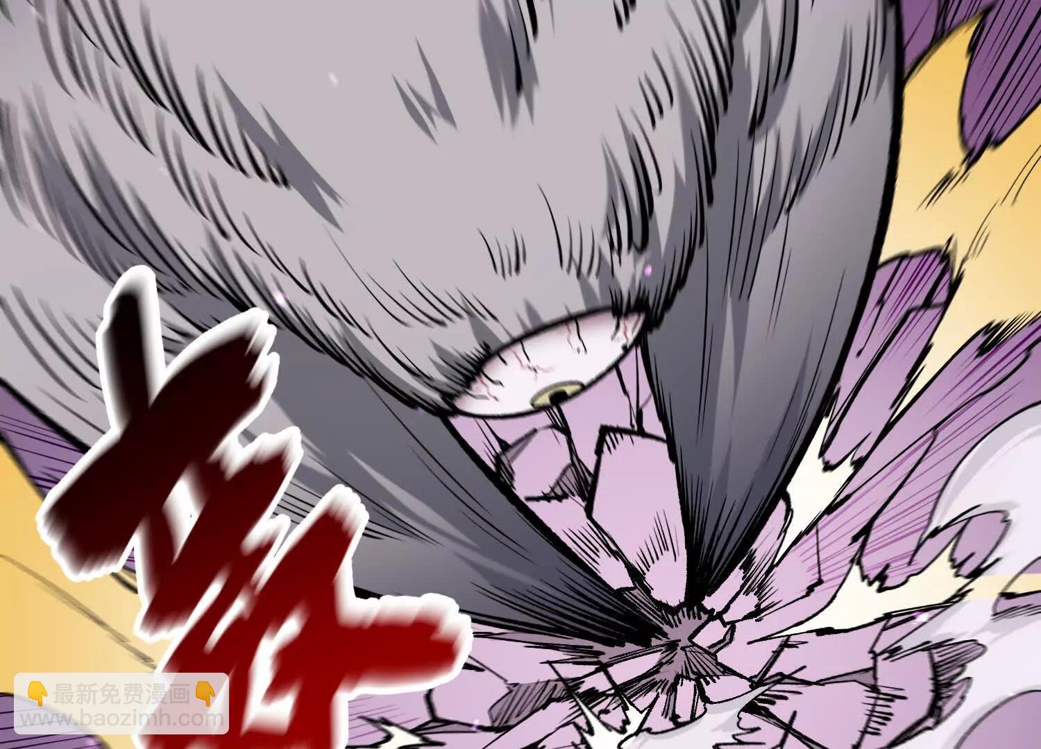 第21话  恐怖等级(1/4)-第21话