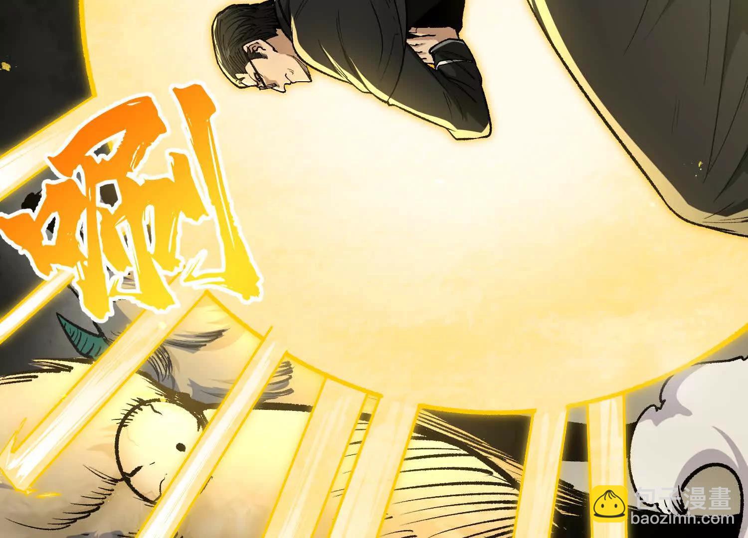 第21话  恐怖等级(1/4)-第21话