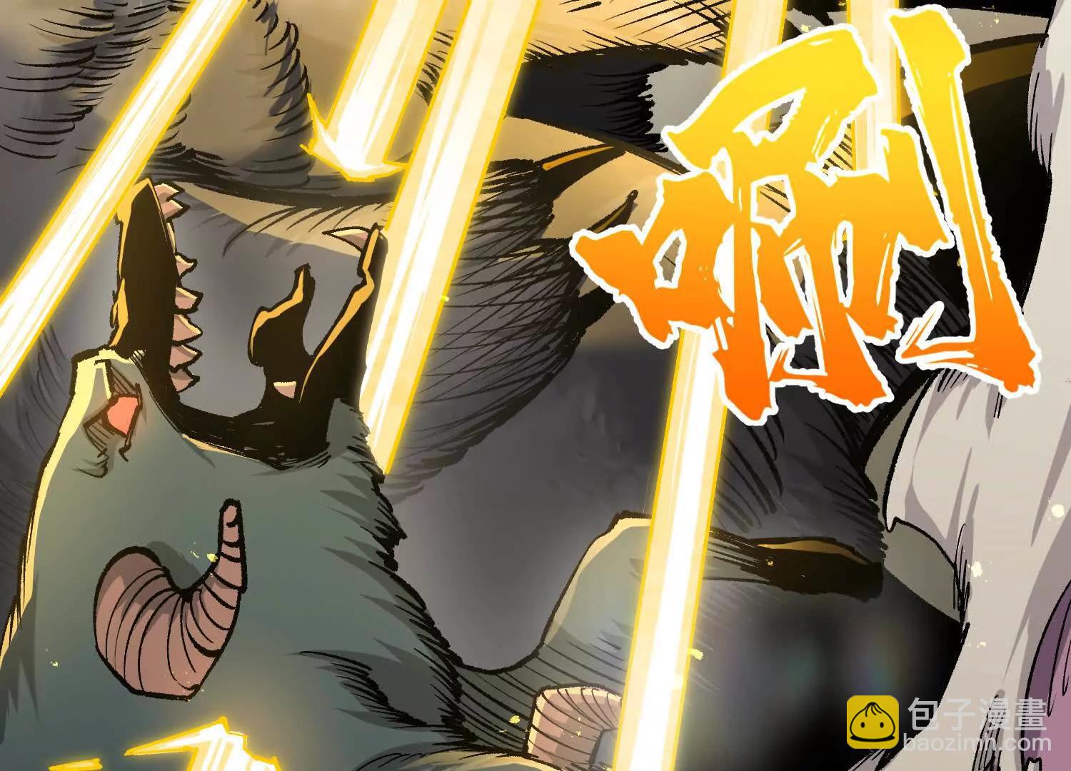 第21话  恐怖等级(1/4)-第21话