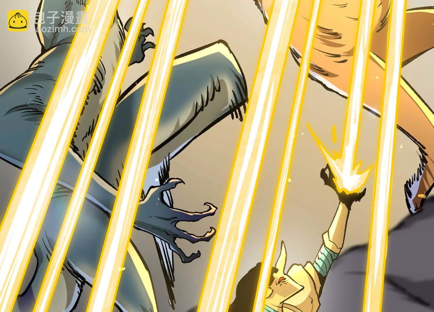 第21话  恐怖等级(1/4)-第21话