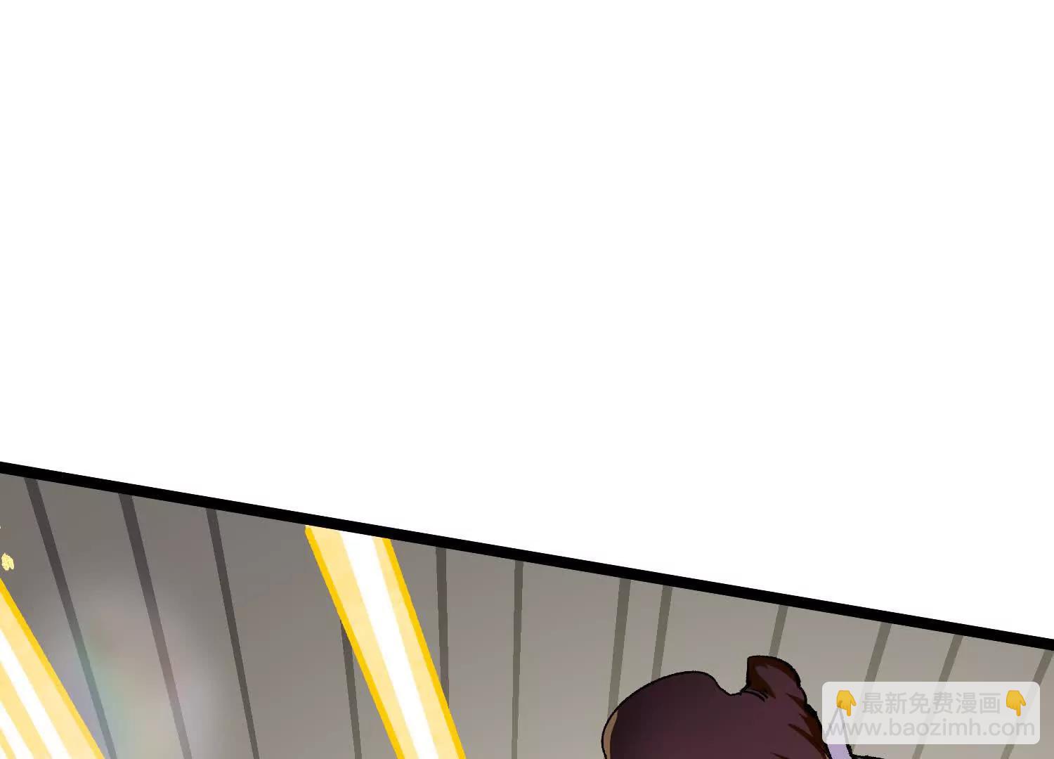 第21话  恐怖等级(1/4)-第21话