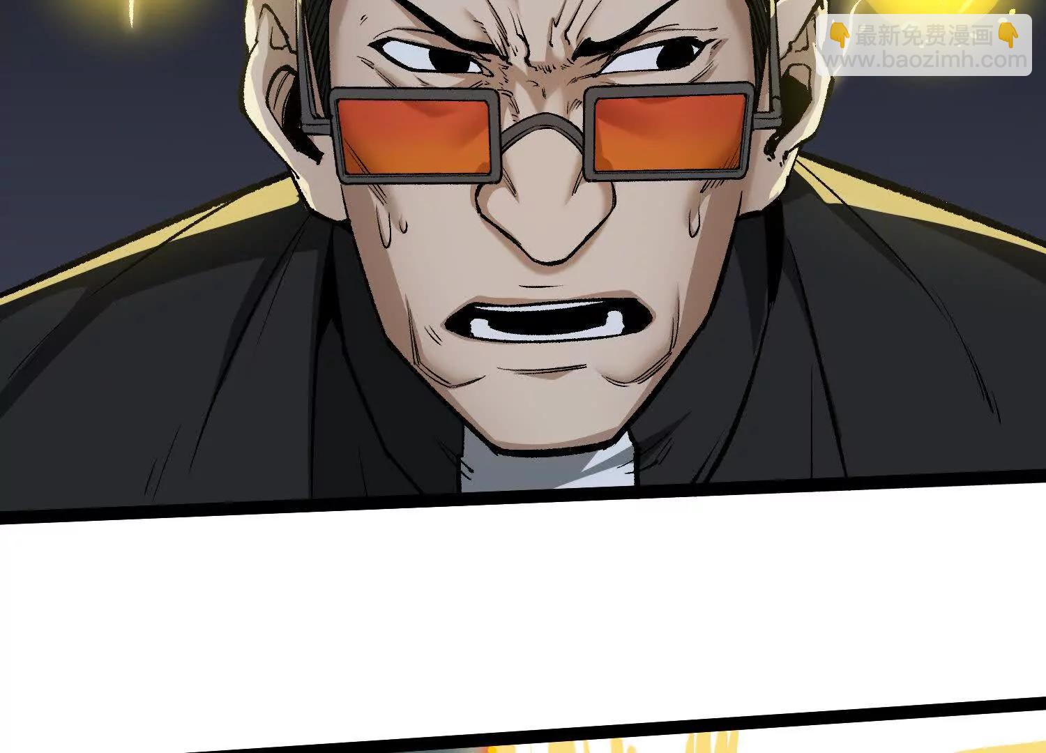 第21话  恐怖等级(1/4)-第21话