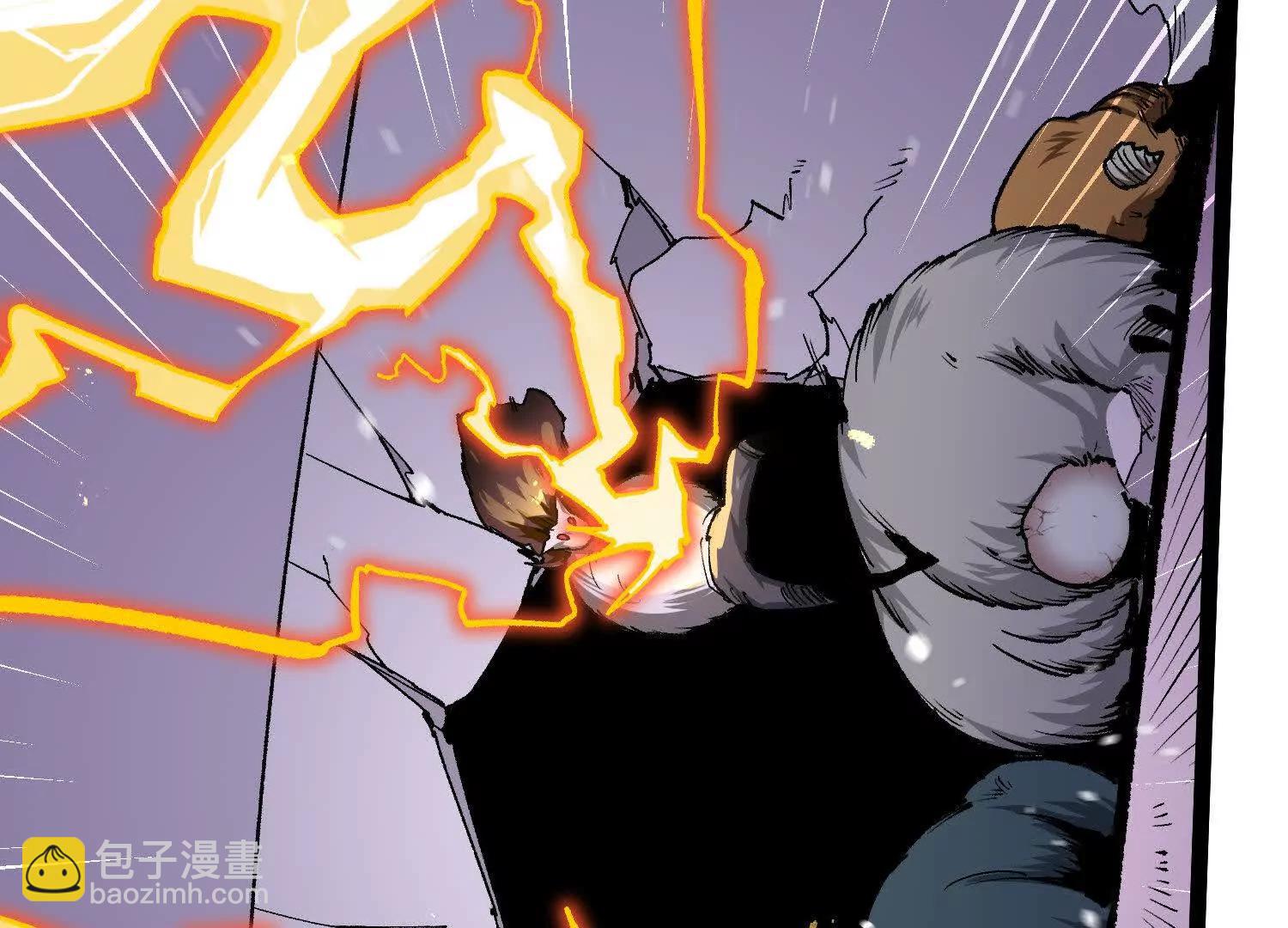 第21话  恐怖等级(1/4)-第21话